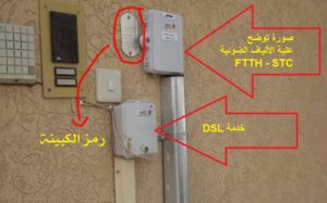 WhatsApp Image 2025-09-06 at 2.38.27 AM